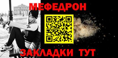 спиды Кизилюрт