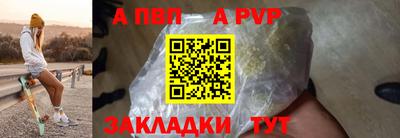 мяу мяу мука Беслан