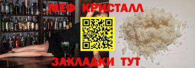 каннабис Берёзовский