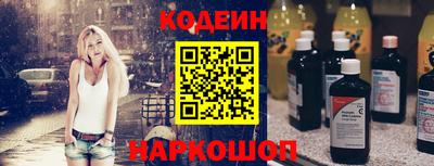 каннабис Берёзовский