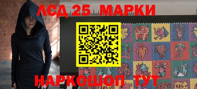 мяу мяу мука Беслан