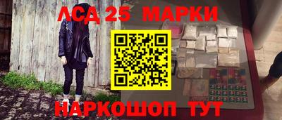 мяу мяу мука Беслан