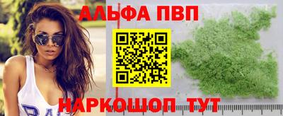 спиды Кизилюрт