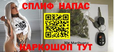 мяу мяу мука Беслан