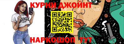 круглые Кизляр