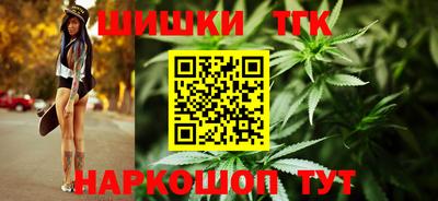 круглые Кизляр