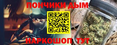соль ск Керчь