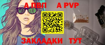 каннабис Берёзовский