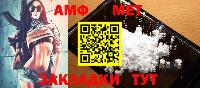 каннабис Берёзовский