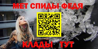 каннабис Берёзовский