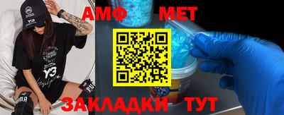 каннабис Берёзовский