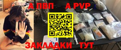 мяу мяу мука Беслан