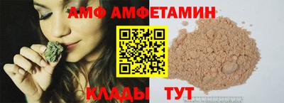 каннабис Берёзовский