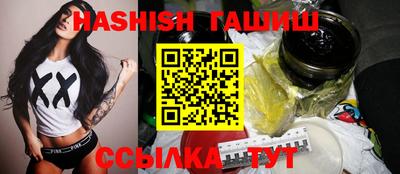 мяу мяу мука Беслан