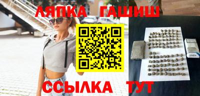 мяу мяу мука Беслан