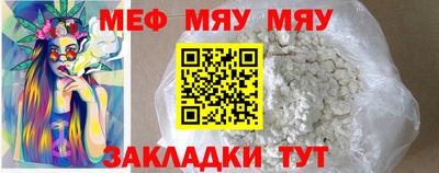 каннабис Берёзовский