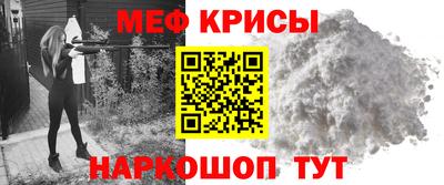 каннабис Берёзовский